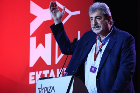 polakis